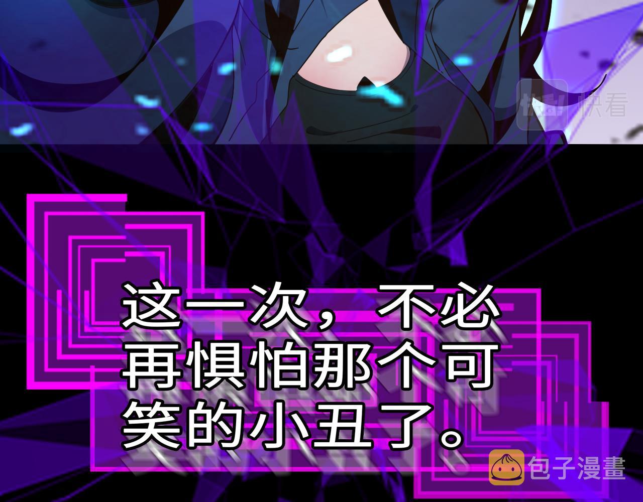 第163话 最后的战斗89