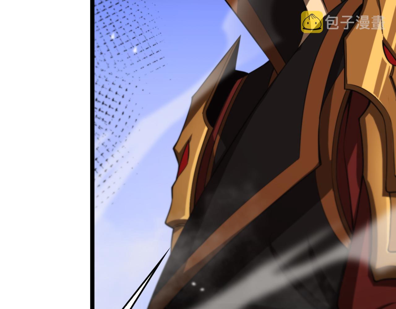 第143话 鬼灭之剑100