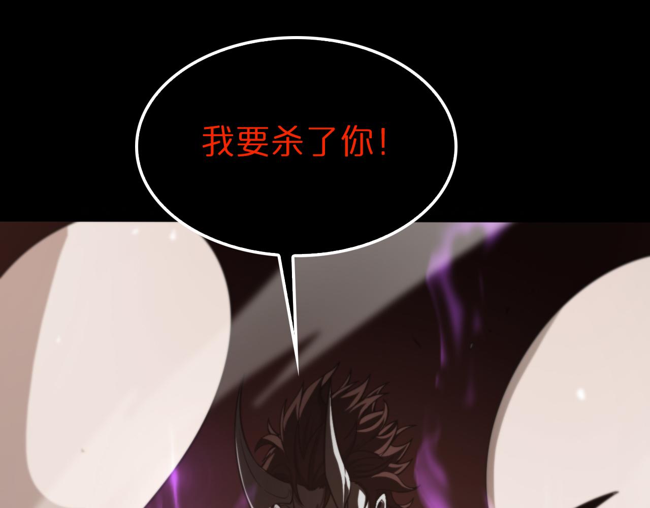第142话 控制139
