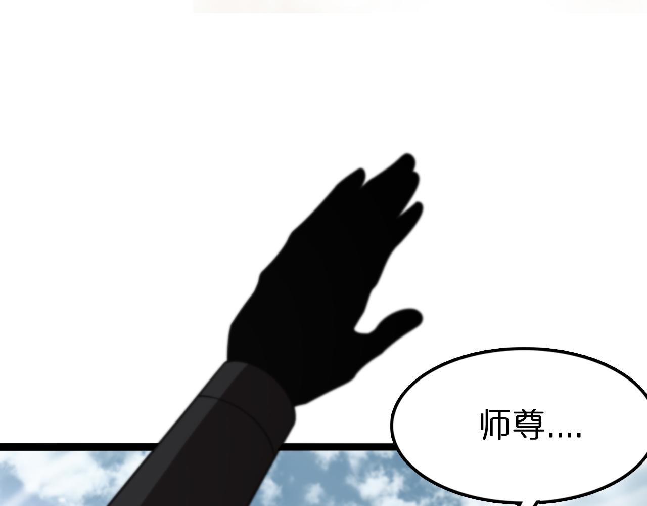 第125话 赏与罚24