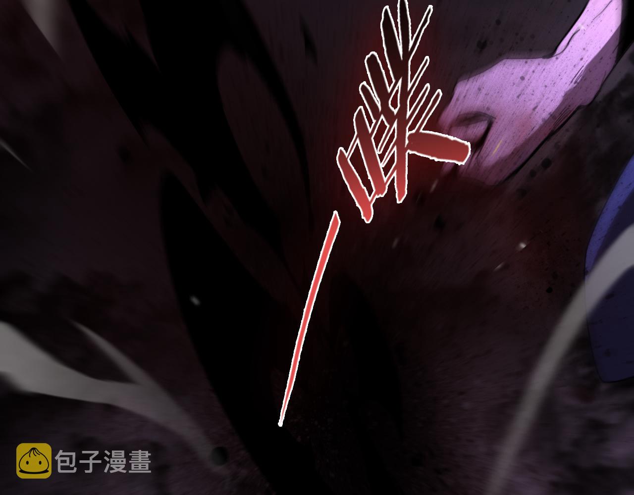 第120话 卦术21