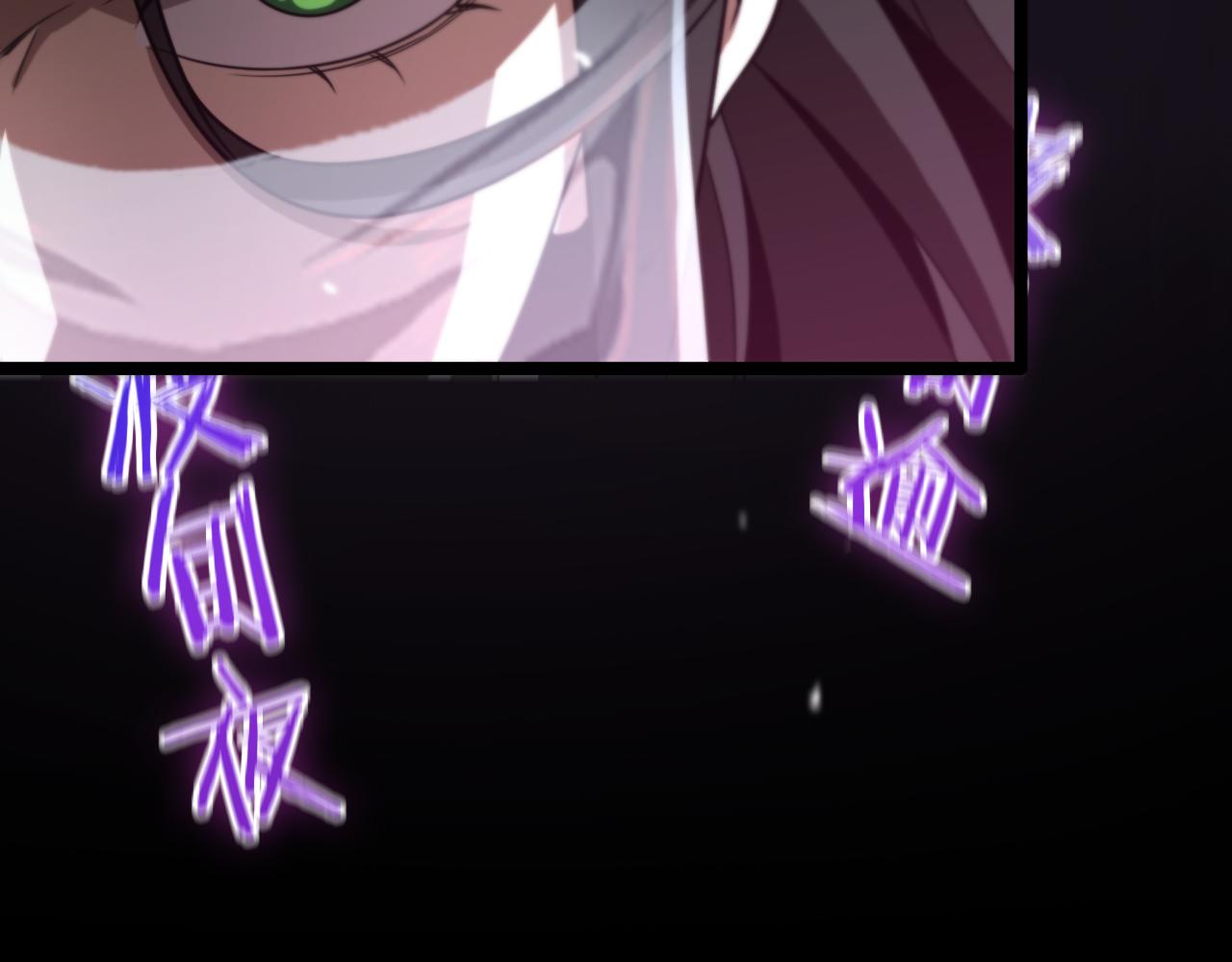 第120话 卦术101