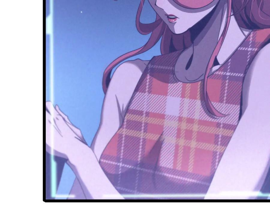 第226话 女人的决心30