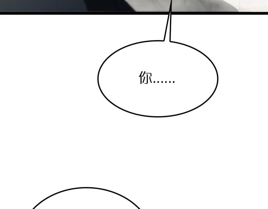 第230话 生死时停119