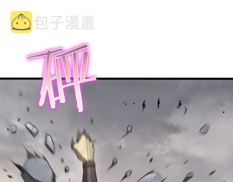 第26话 第一课43