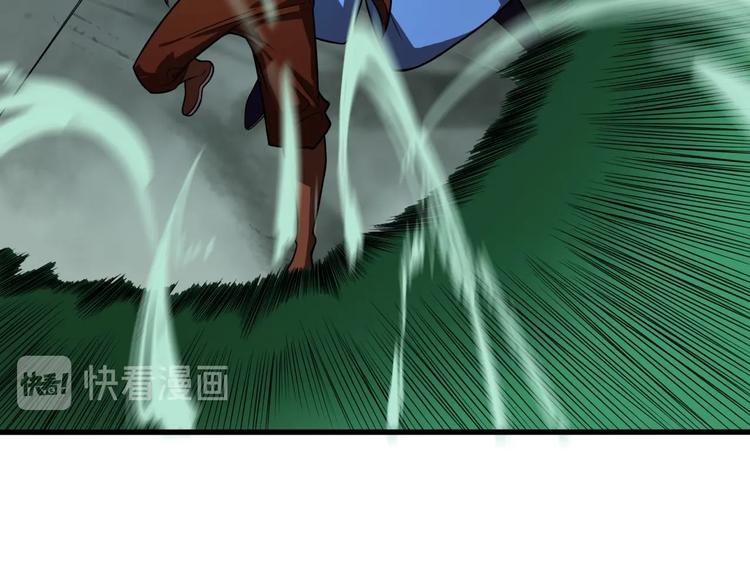 第16话 突围68