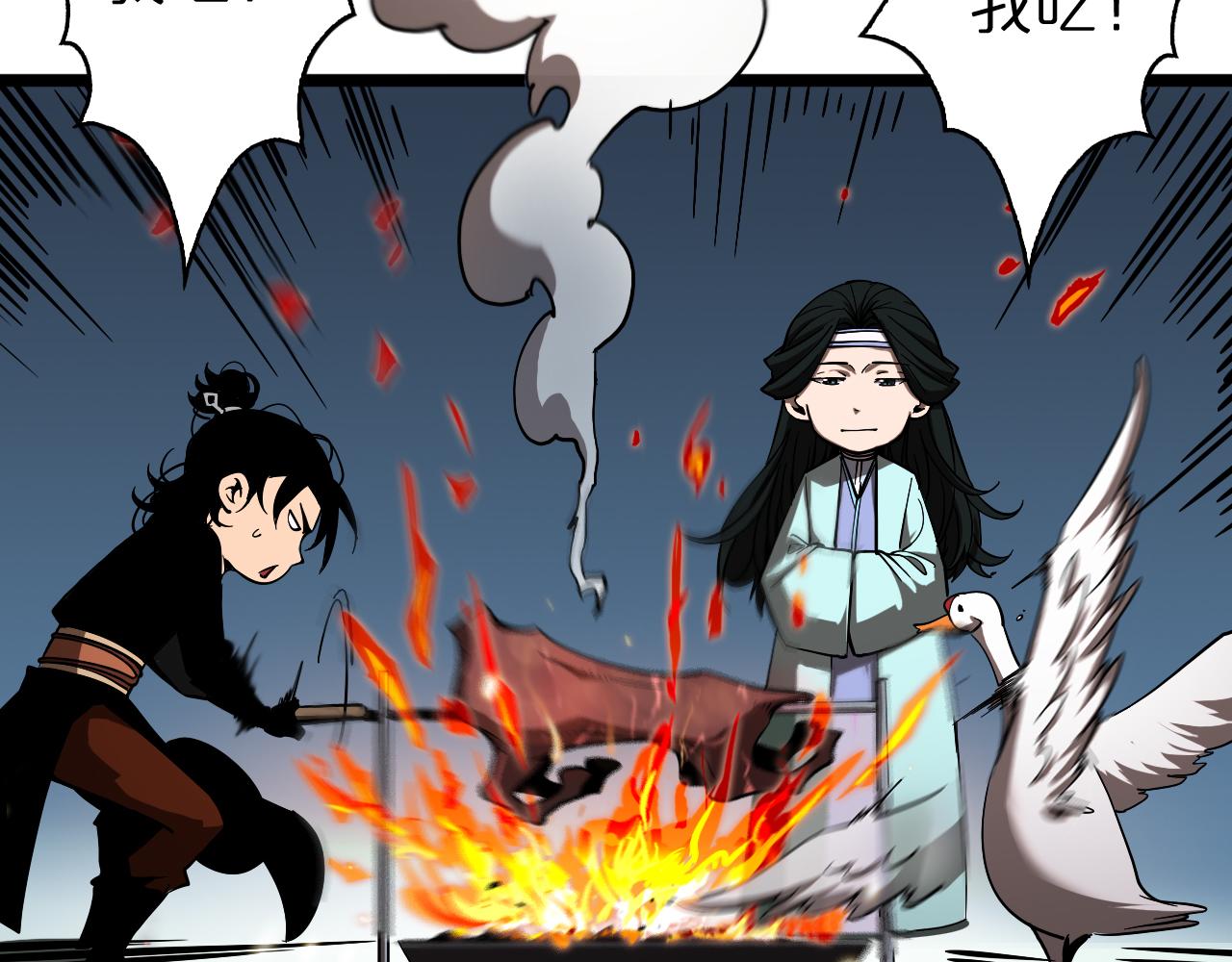 第59话 再一次约定47