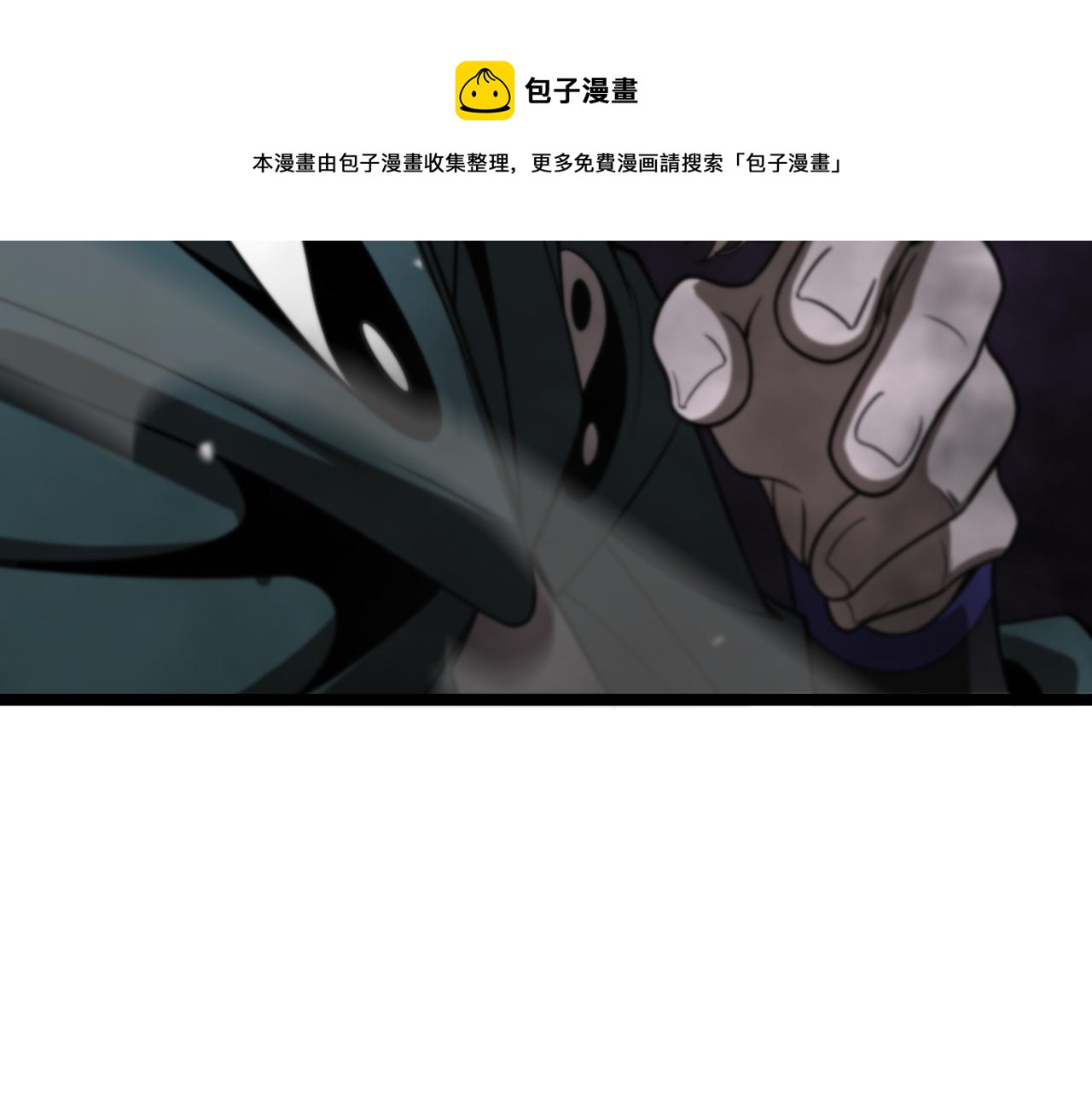 第116话 赌斗36