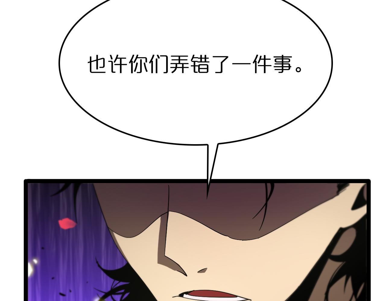 第99话 灵兽61