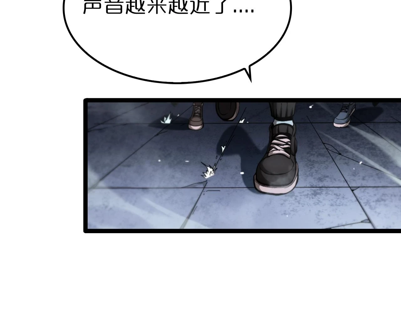 第198话 亡灵之声80