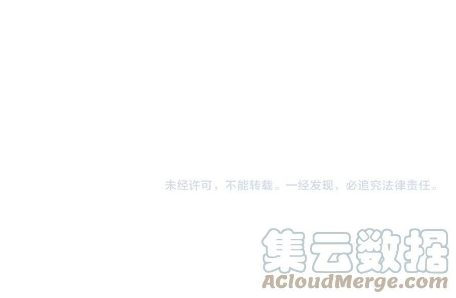 第214话 专业杀手148