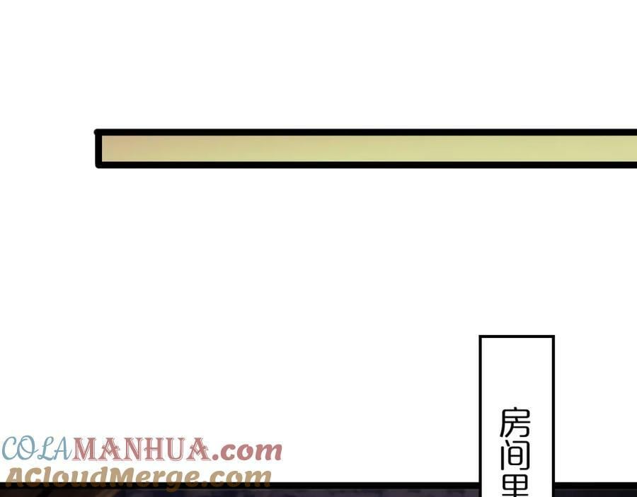 第222话 命运试炼56