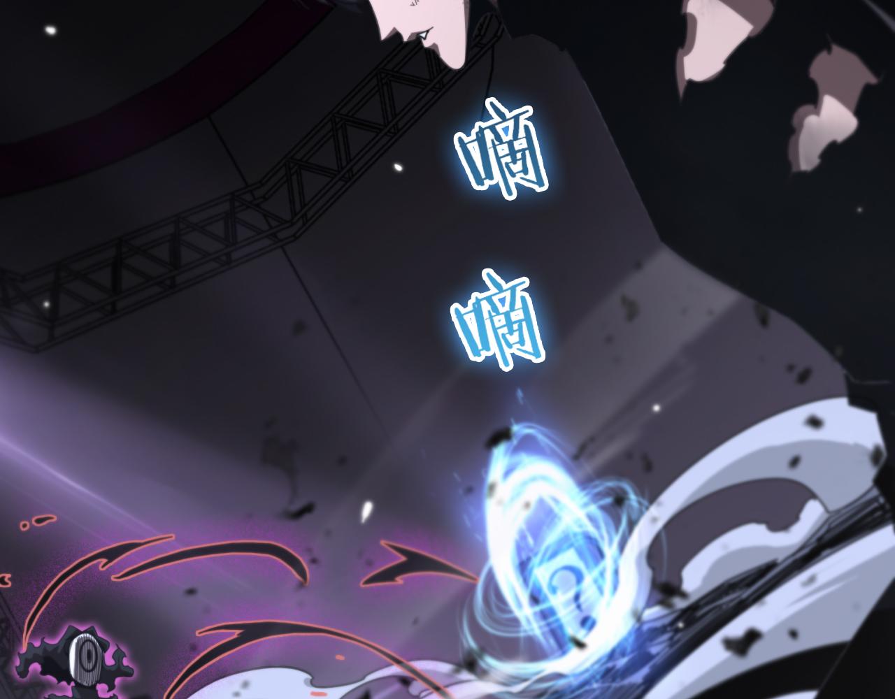 第160话 致命的礼物13