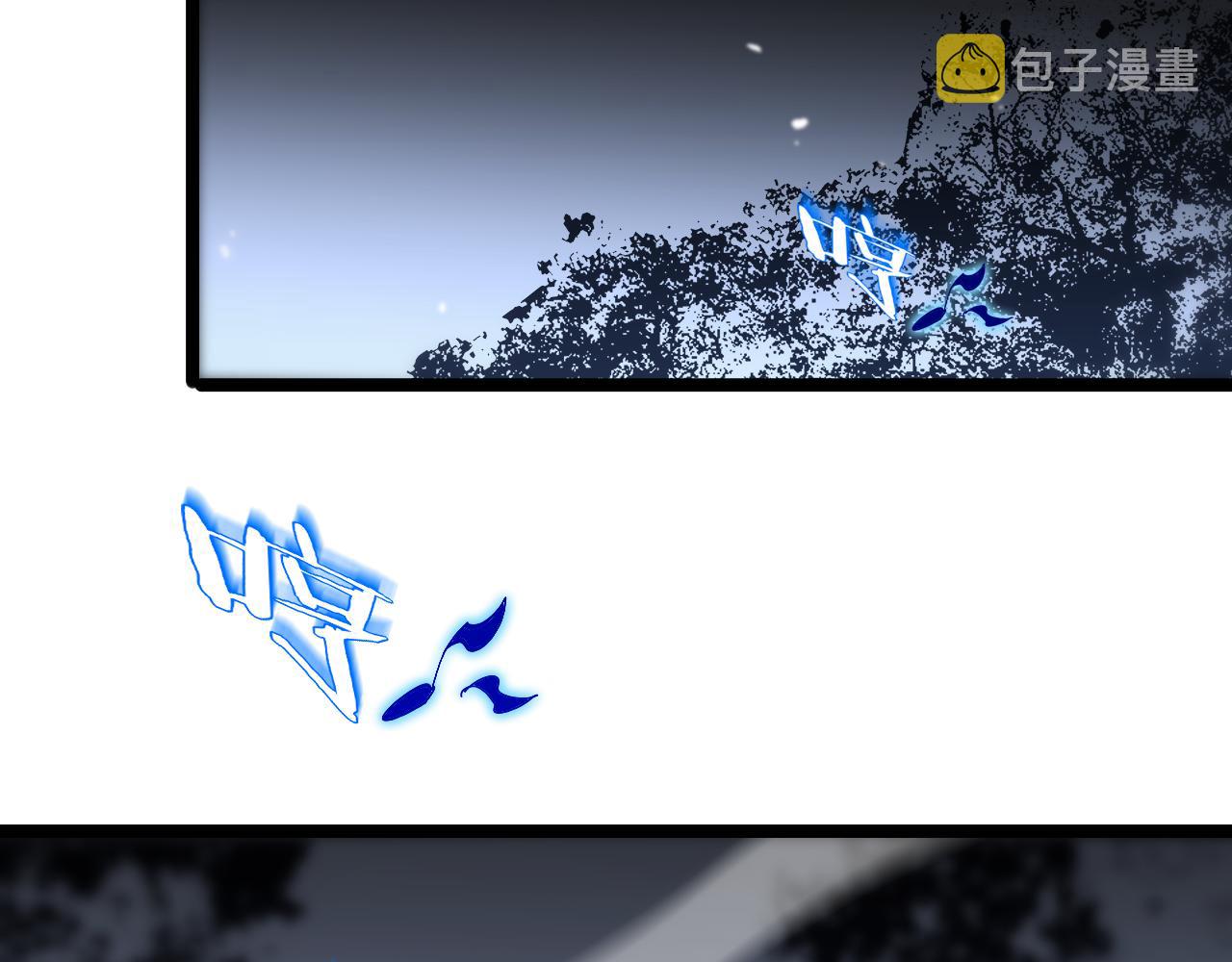 第186话 驱狼吞虎33