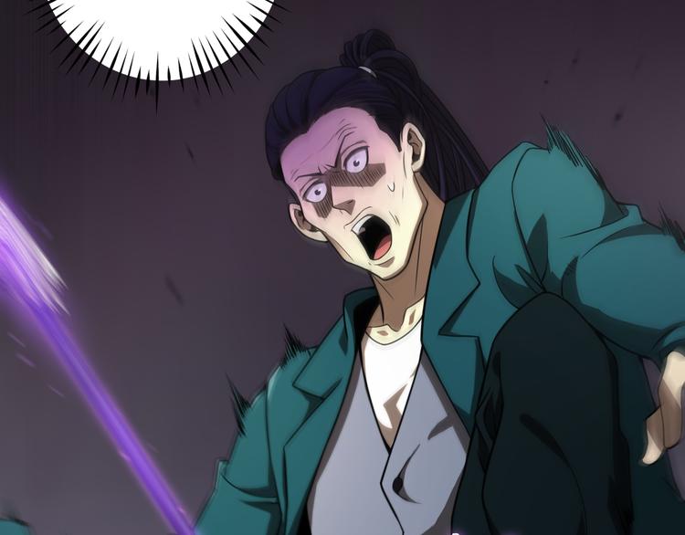 第36话 他是我朋友！15