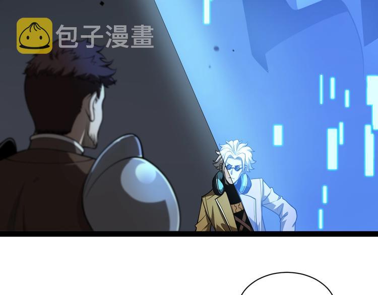 第28话 生日礼物103