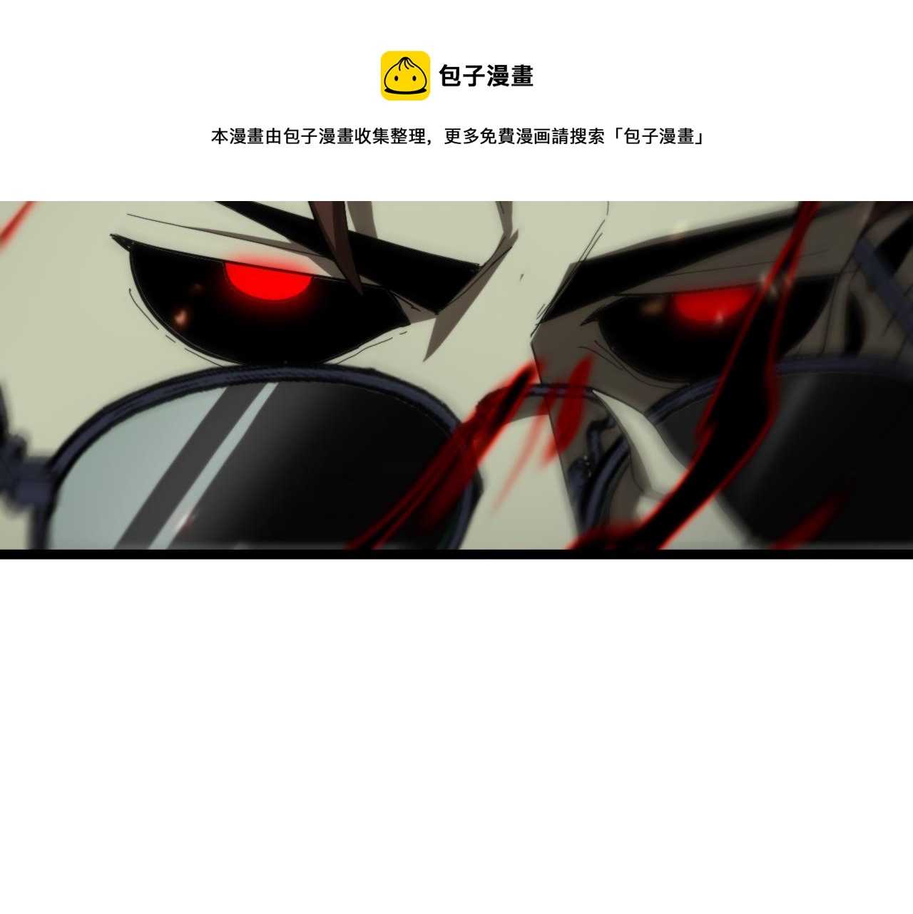 第127话 杀人鬼之战90