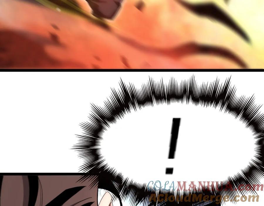 第250话 神兵天降104