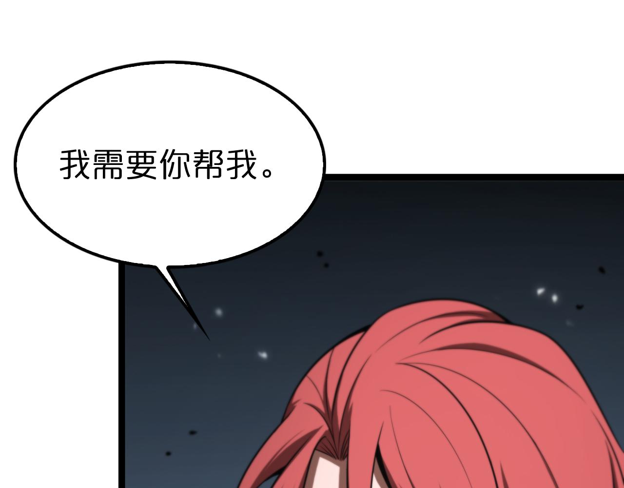 第148话 前世今生60