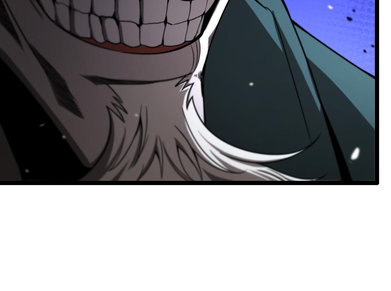第116话 赌斗79