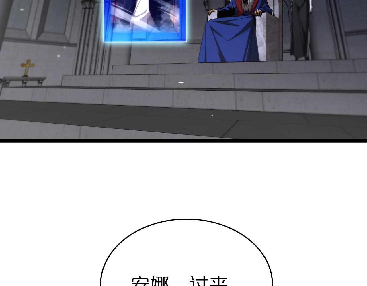 第82话 杀人鬼69