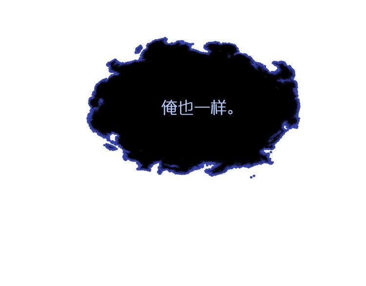 第22话 百花仙子35