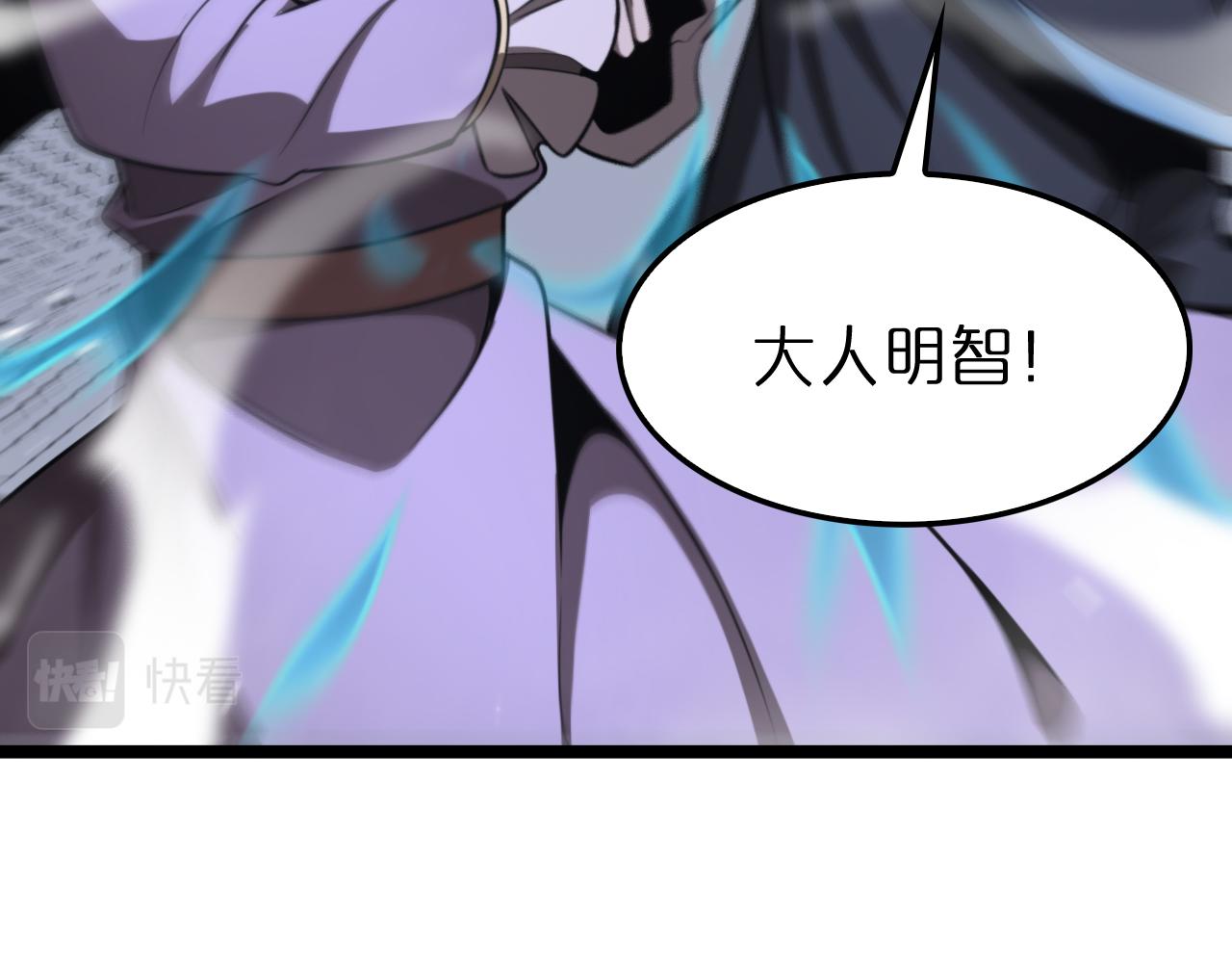 第153话 圣徒伊凡152