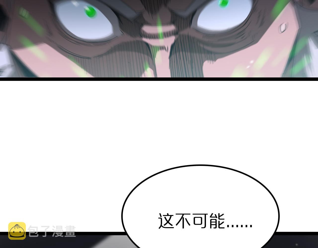 第153话 圣徒伊凡90