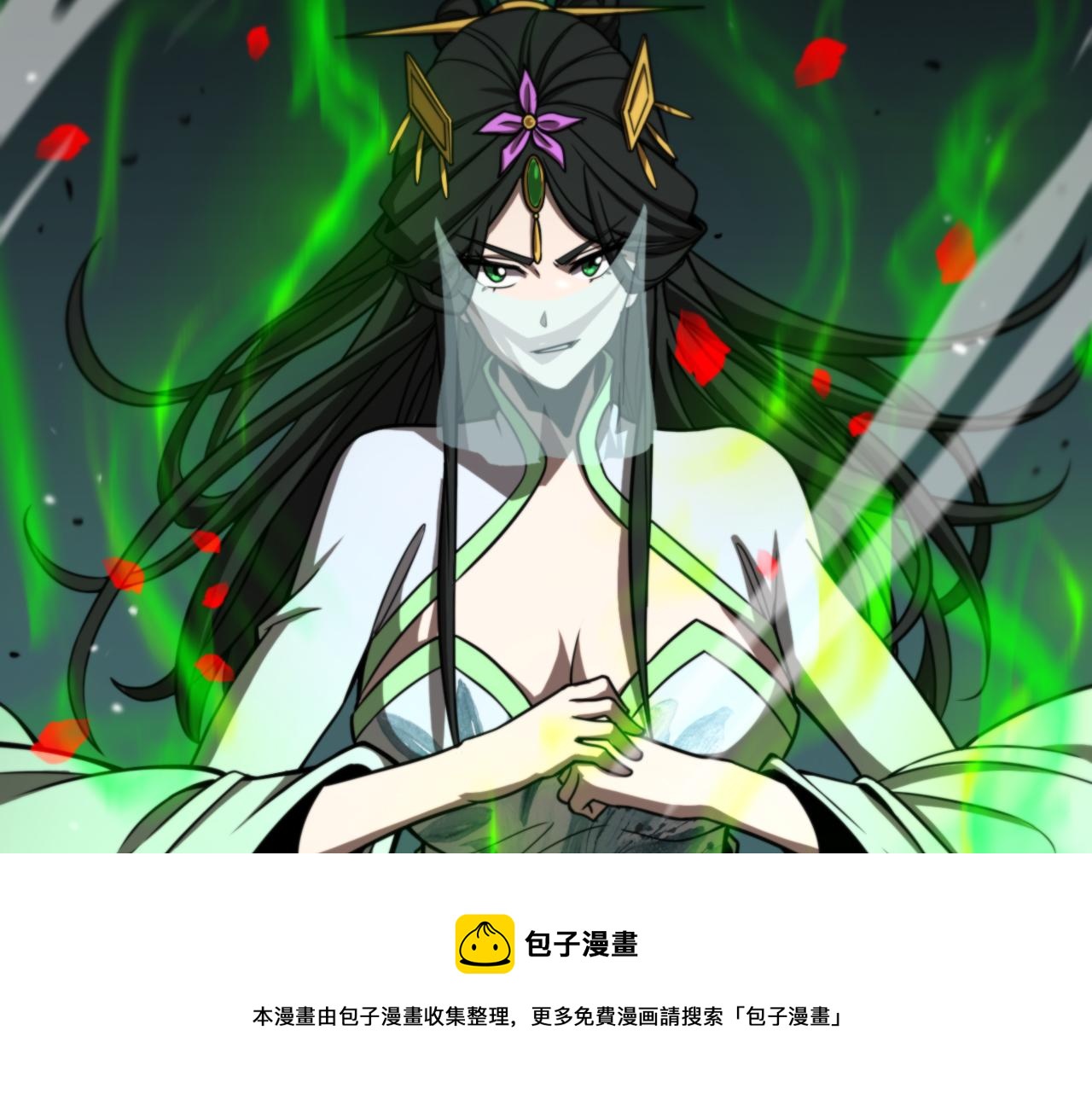 第116话 赌斗112