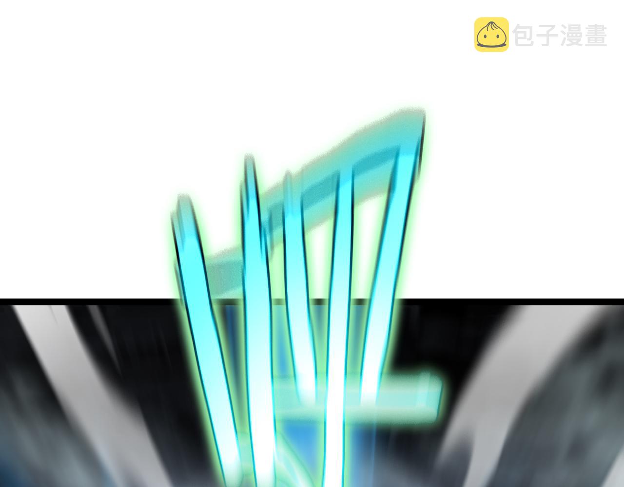 第178话 洪荒烈焰战甲45