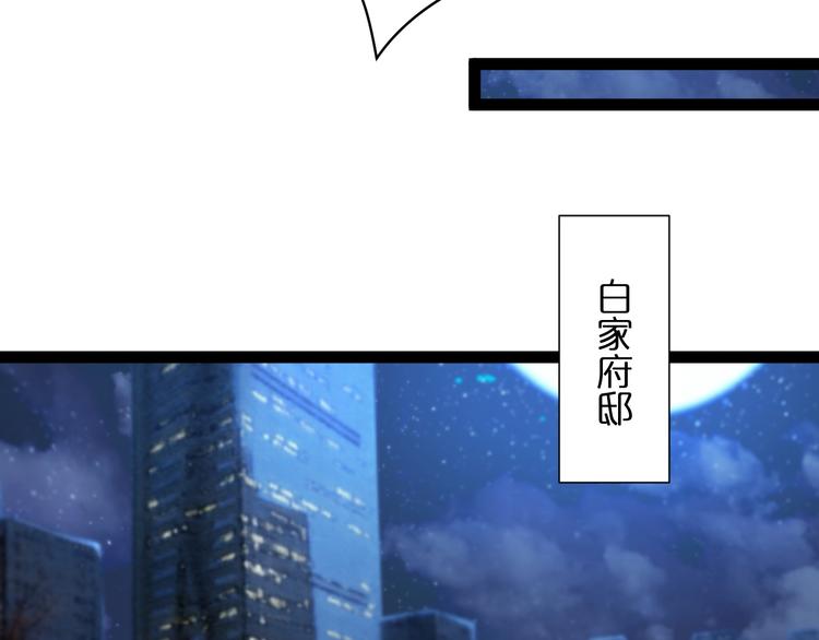 第33话 电视讲话95