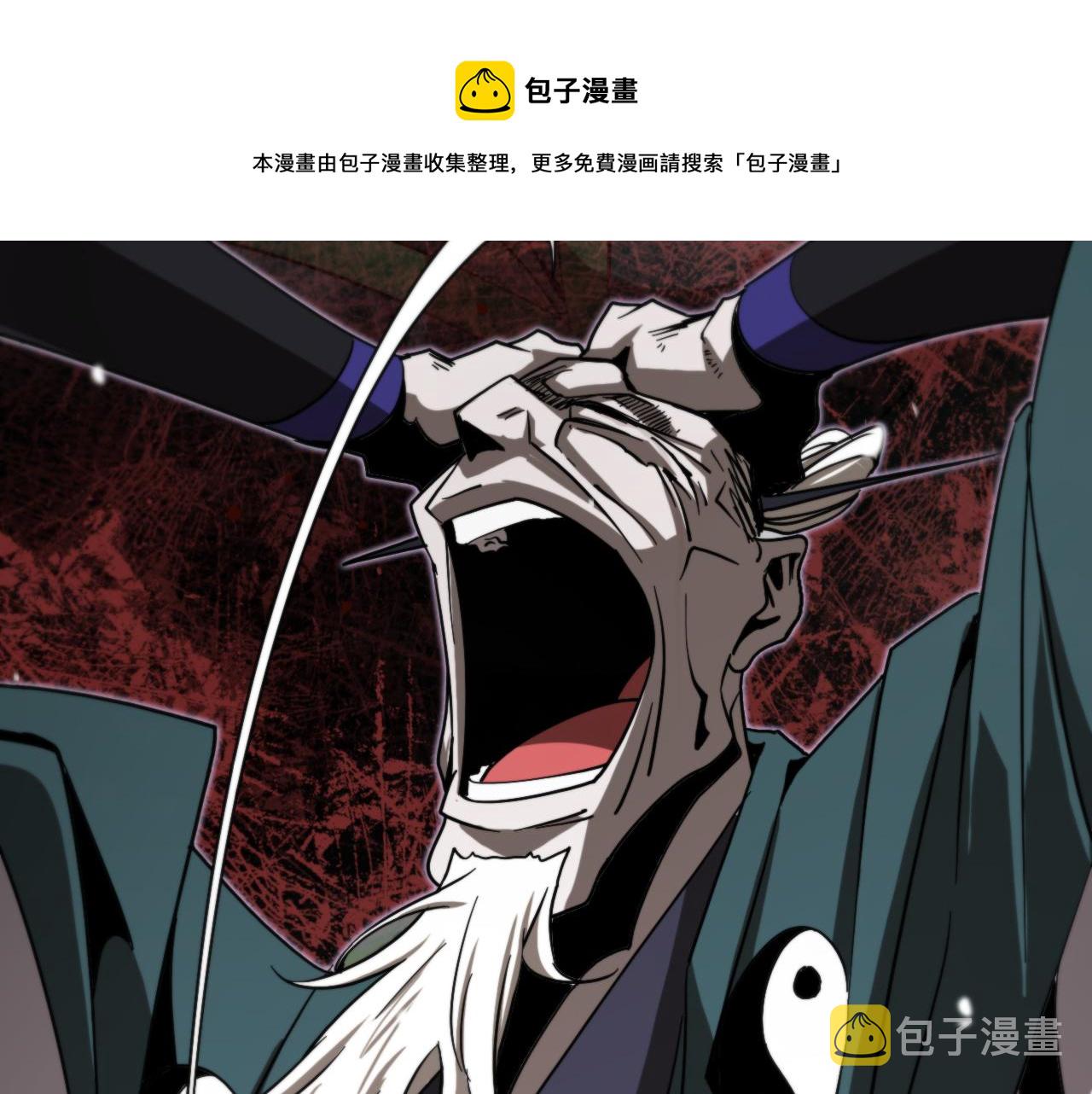 第118话 凭空消失116