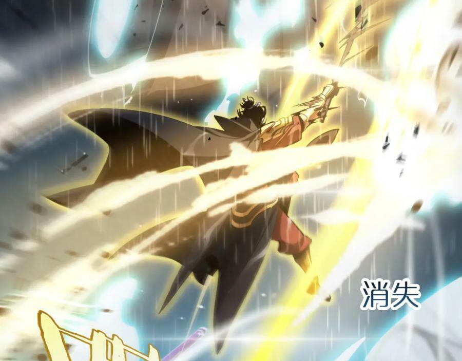 第217话 属性相克117