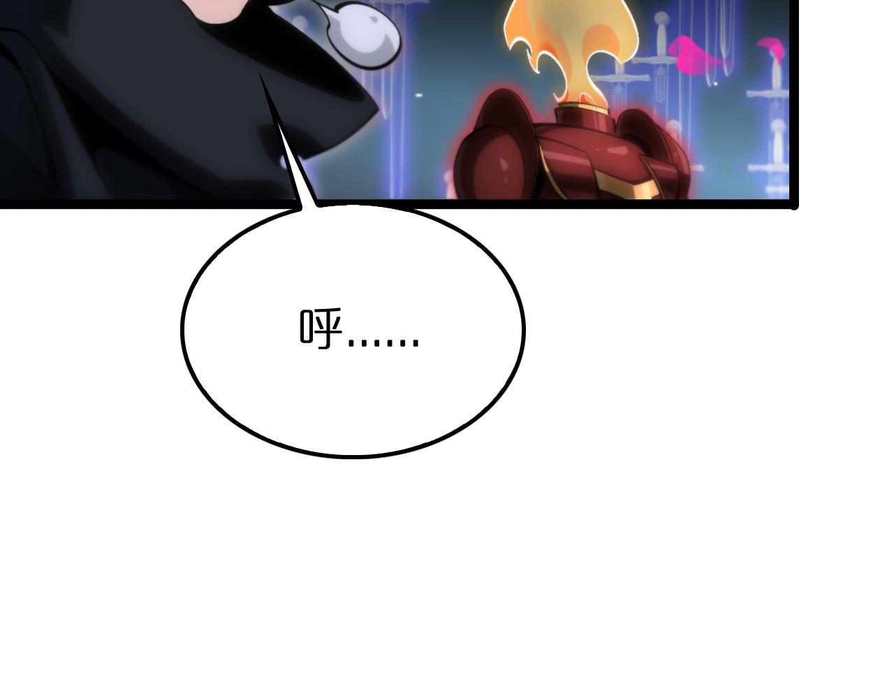 第180话 化形雷劫55