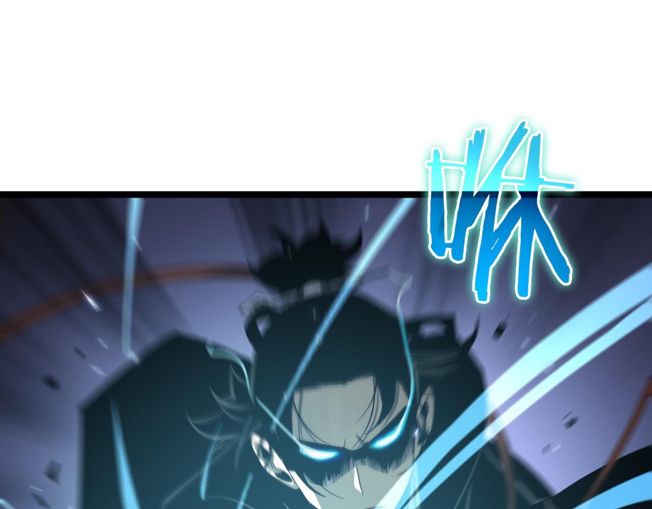 第66话 蜕变86