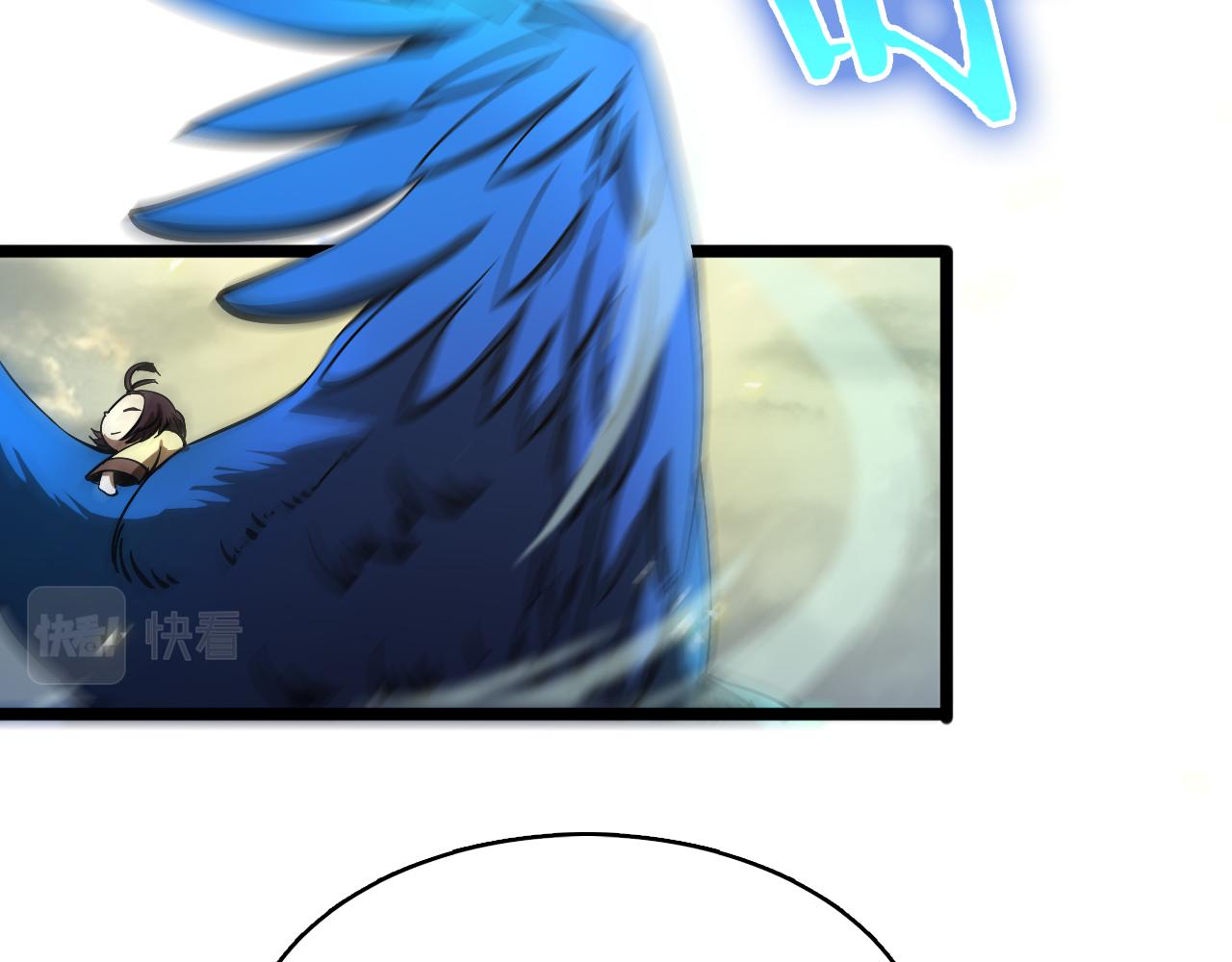 第69话 不借120