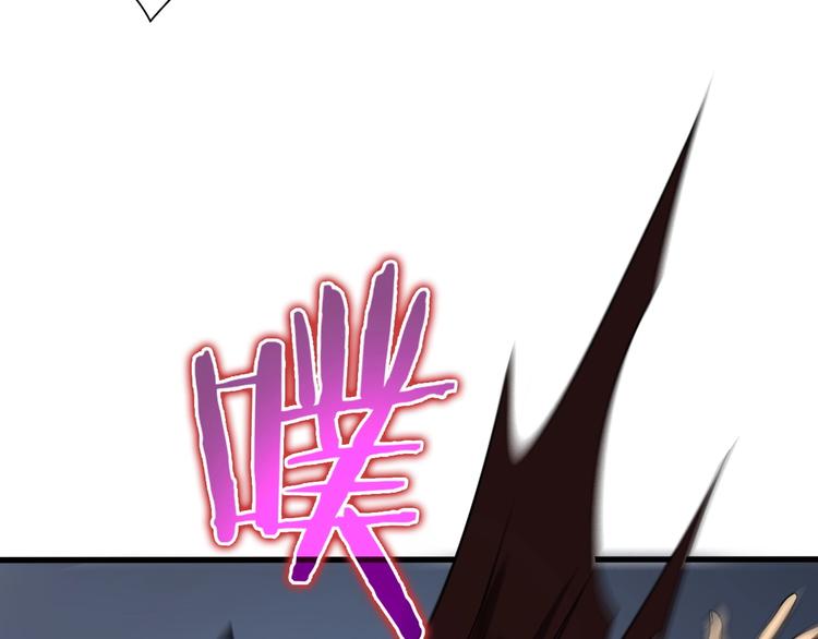 第15话 觉醒！74
