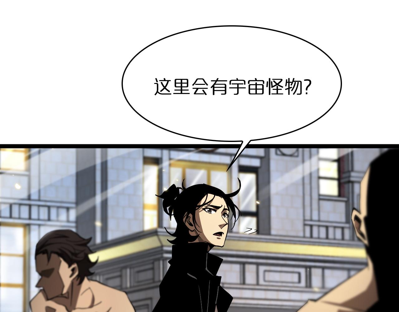 第51话 赌局41
