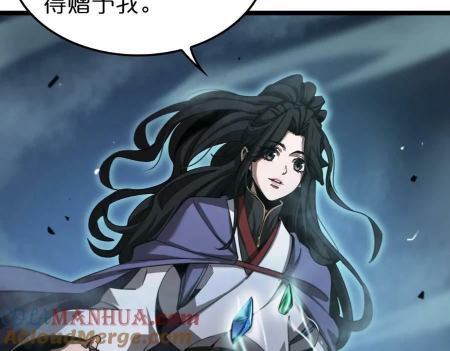 第239话 山女80