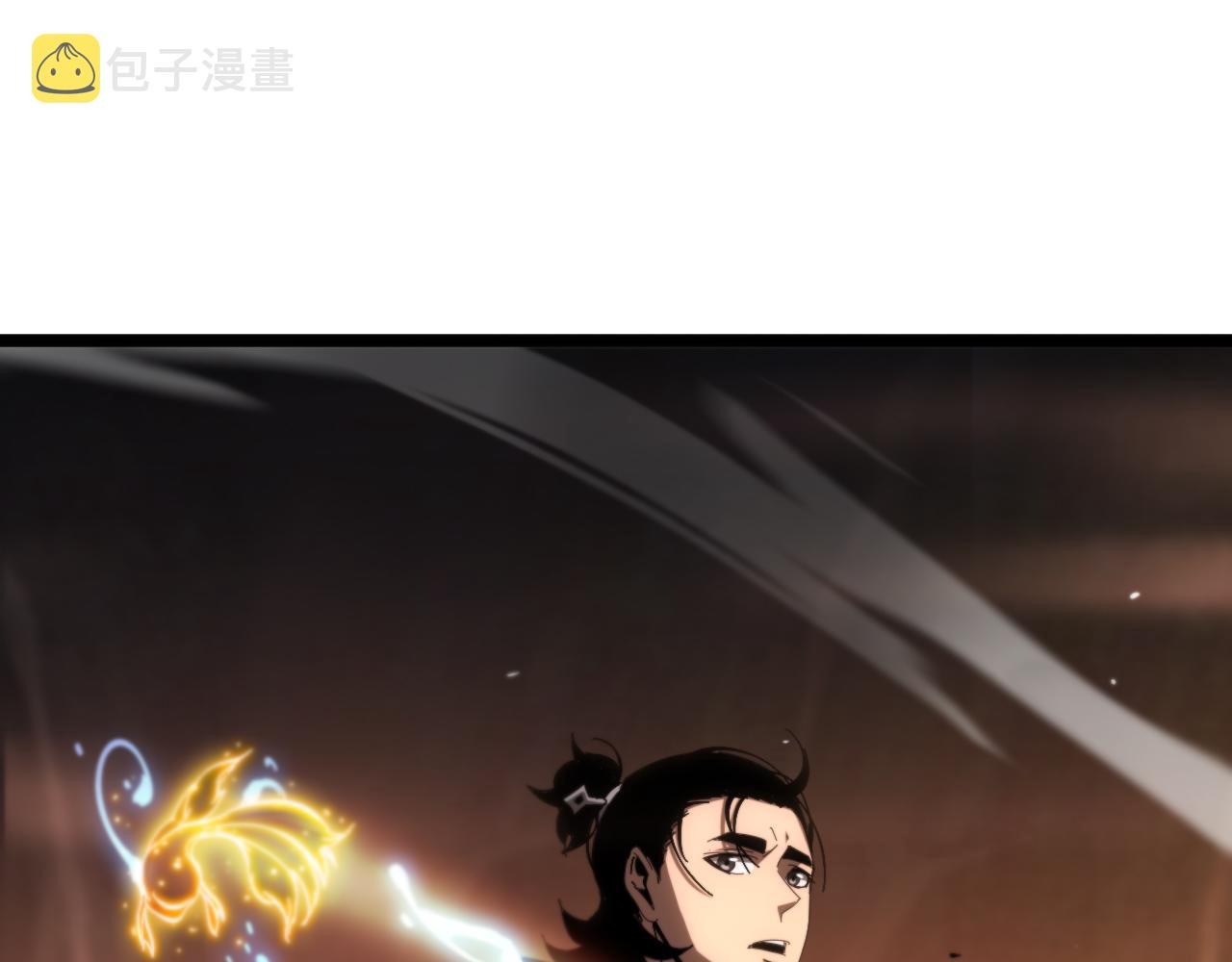 第173话 潮音剑33