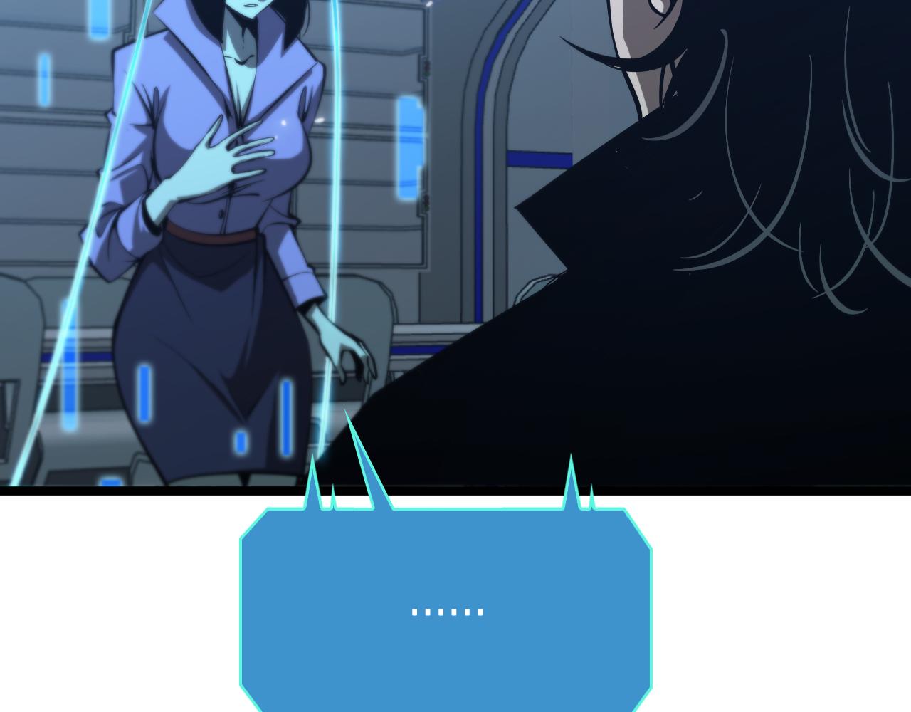 第84话 痛苦22