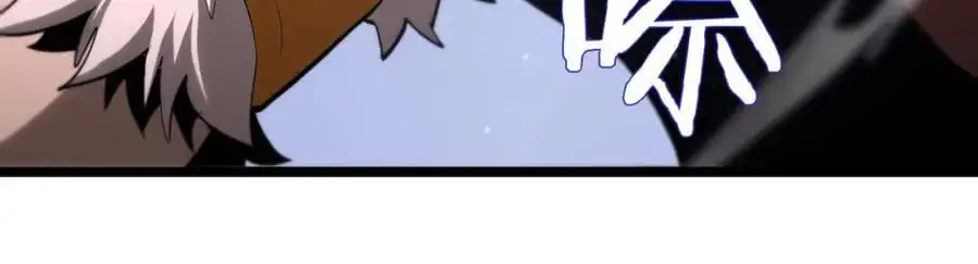 第258话 我有一剑86