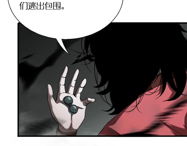 第16话 突围94
