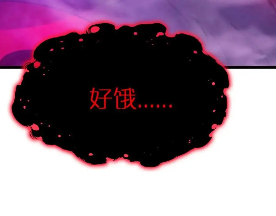 第262话 高塔91