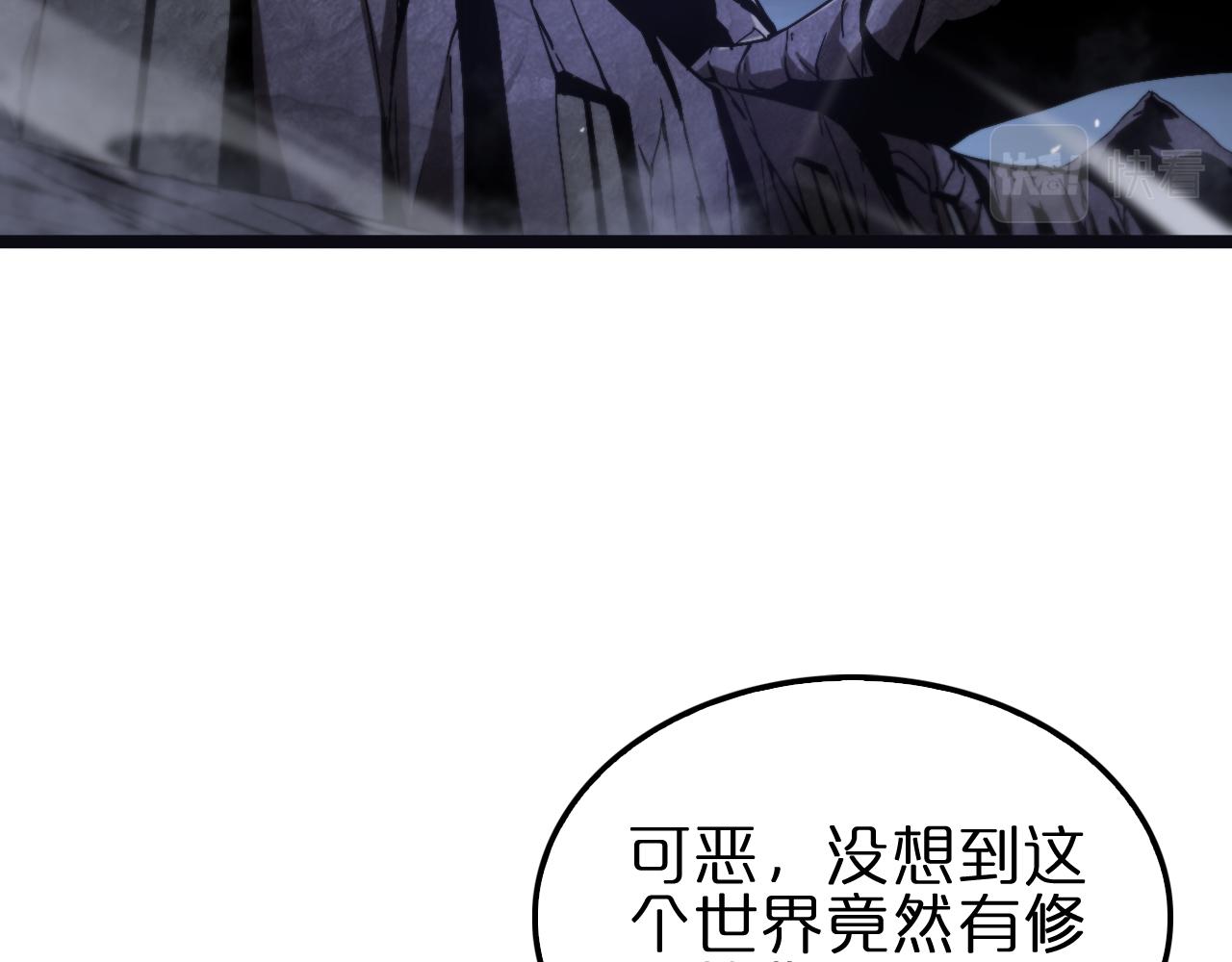 第186话 驱狼吞虎85