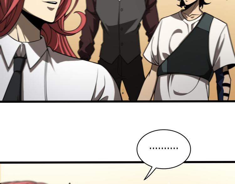第36话 他是我朋友！106