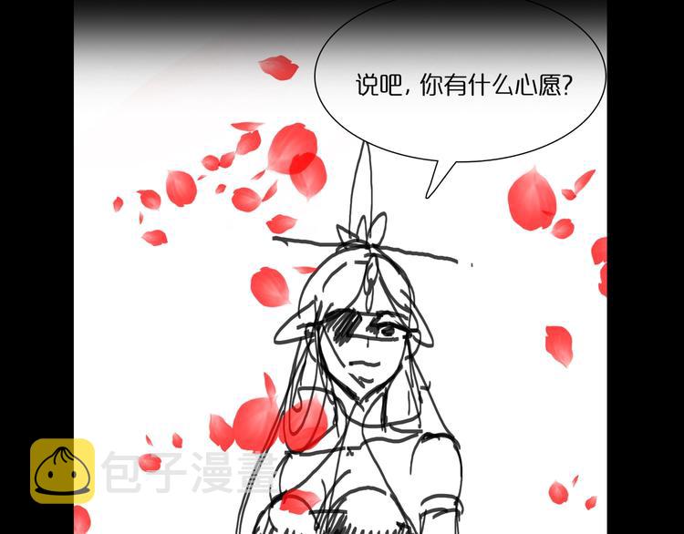 第21话 洪荒剑阵121