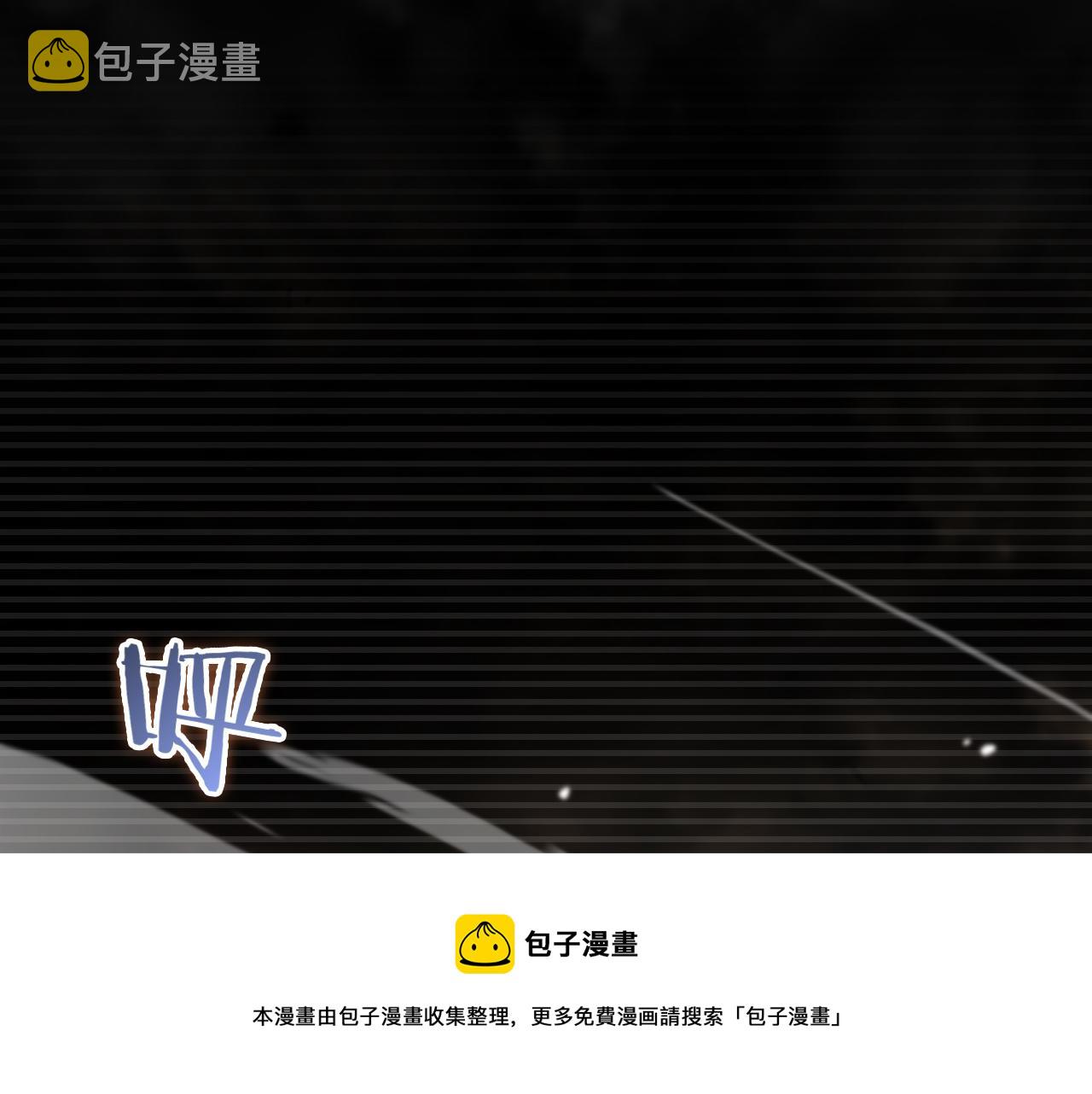 第119话 将计就计4