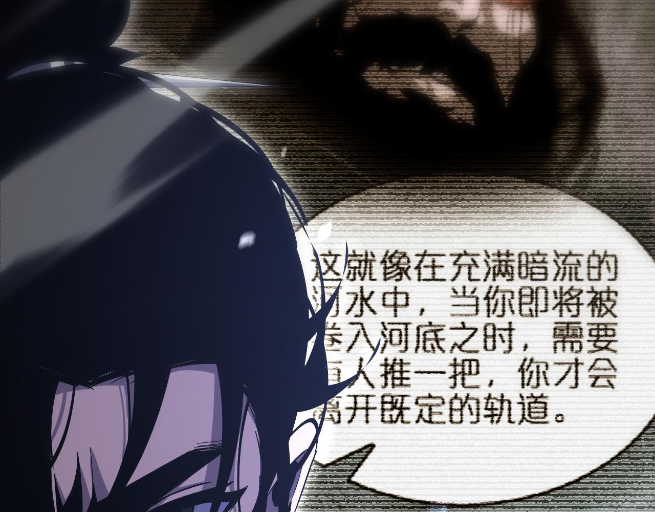 第188话 谈判152