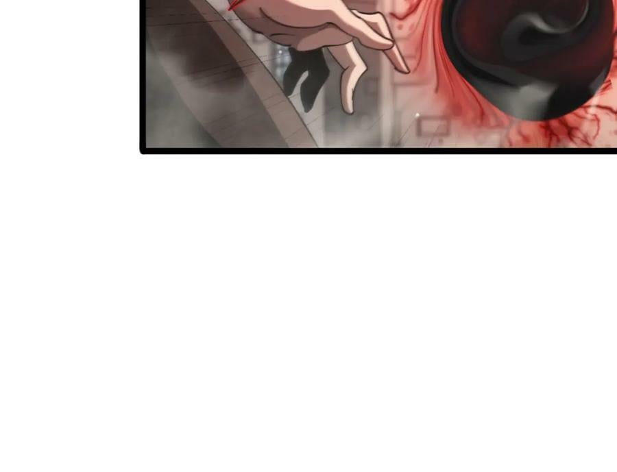 第235话 没用的援军18